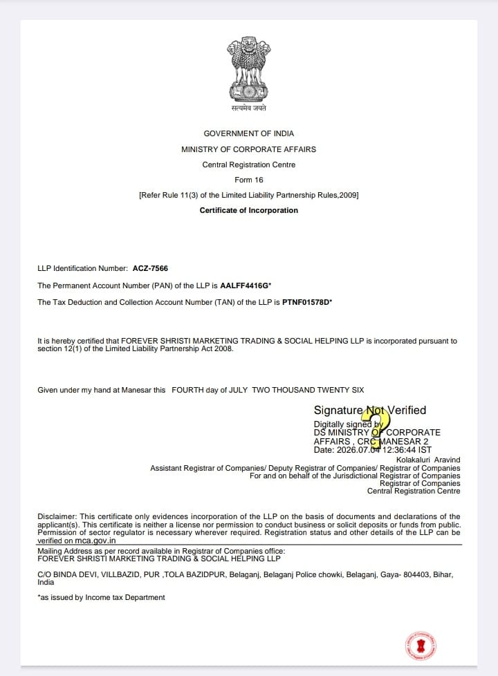 Certificate 1