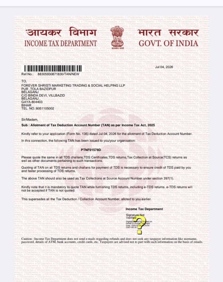 Certificate 3